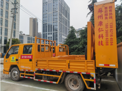 深圳隧道施工防撞缓冲车