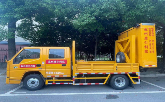 70k防撞车